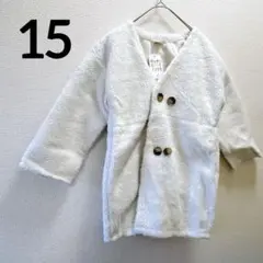 一点もの✨️ ジャケット 【15サイズ】 ホワイト 白 子供 キッズ 冬物