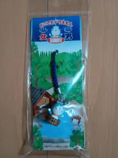 Item thumbnail for item d344d923-b7ea-4207-8008-65fdcc924cd3