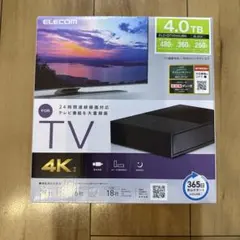 14型ポータブルテレビ 動画App/地上波️⭕️チューナー内蔵 2025年製 14型ポータブルテレビ ネット動画/地上波️✨チューナー内蔵 2024年製