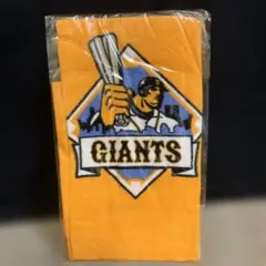 Item thumbnail for item 6f2a5282-ae67-40b4-a6d7-f5298794c269