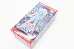 遊戯王 デュエリストパック レジェンドデュエリスト編 37-MY0506-02C