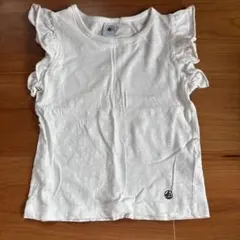 PETIT BATEAU フリル トップス 110cmのサムネイル