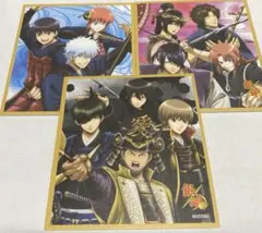 銀魂 京都ブルルン滞在記 色紙　3枚セット