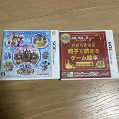 3DS ディズニーマジックキャッスルマイハッピーライフ、世界名作童話