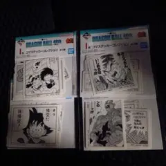 ドラゴンボール40th一番くじ　I賞　4種類