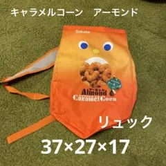 Item thumbnail for item 82a780cf-eee4-433d-9317-68d78ebbfe0a