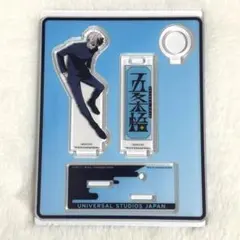 呪術廻戦 usj ペンスタンド 五条