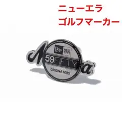 ニューエラ マグネット マーカー クリップ ゴルフマーカー 新品未使用のサムネイル