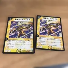 Item thumbnail for item 344708fd-cf8e-460a-aef0-4056e9a997ac