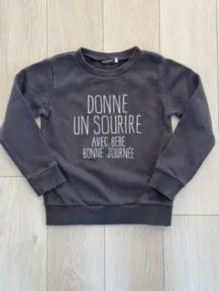 BeBe べべ ダークグレー トレーナー 120 (やや小さめ)