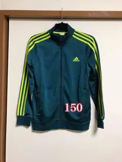 アディダス ジャージ セットアップ☆新品☆150
