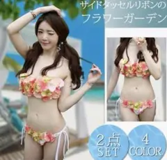 未使用　3Dフラワービキニ♡S