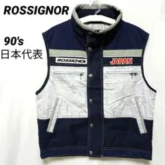 Item thumbnail for item ecbbc4d0-0e55-4b5f-a74d-1e2e996e86f7