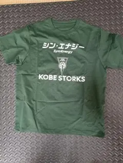 新品・未使用】神戸ストークス Tシャツ - メルカリ