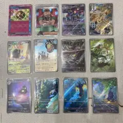 ポケモンカード12枚まとめ売り