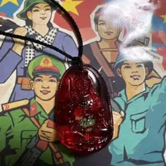 Item thumbnail for item dc0c8440-2d2c-48cd-88f0-546e3623c1d8