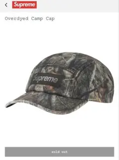 【本日発送】Supreme Overdyed Camp Cap