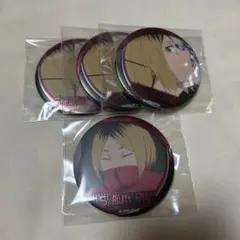 Item thumbnail for item 1ee7dcb2-215a-426c-bc1a-e4d172571845