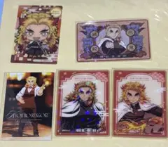 鬼滅の刃　煉獄杏寿郎　カードまとめ売り