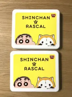 すき家　クレヨンしんちゃん　ラスカル　ランチボックス　2個セット