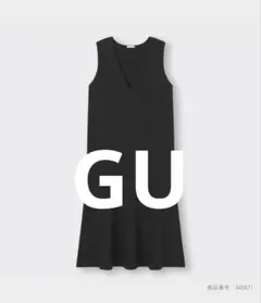 Item thumbnail for item 2dccafe4-cb69-413f-8cb3-ce4eb85e35ff