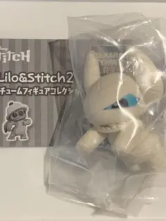 リロ＆スティッチ2 コスチュームフィギュアコレクション