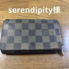 Item thumbnail for item 5afa3ae9-e9da-4b16-a05b-44e6bfa1f5c7