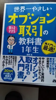 Item thumbnail for item 9be2f0d1-88fb-49d3-a166-d34f34d7c9b7