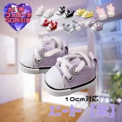 Item thumbnail for item 2f870f93-94c2-4b2c-83f2-504a0e9537b9