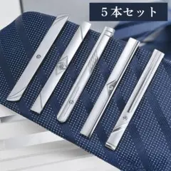 Item thumbnail for item 36af1b48-af7d-4b51-83e0-a16cded1cc1a