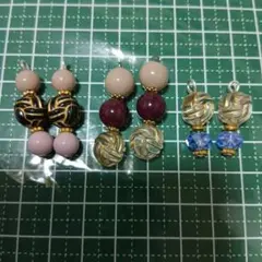 Item thumbnail for item 3a343386-3743-4d56-a7f4-ca212ccf7a8c