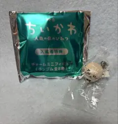 映画ちいかわ 入場者特典 チャームミニ　ラッコのサムネイル