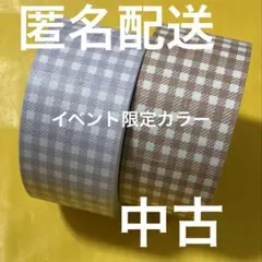 スタンプマルシェ　イベント限定　くすみ色　ラベラーシール　ラベルシール　数量限定