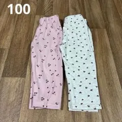 キッズ 女の子 裏起毛 ズボン 100