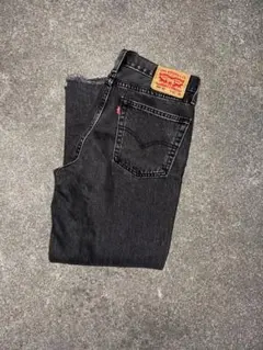 リーバイス　550 ブラックジーンズ　Levis
