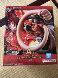 一番くじ ワンピースカードゲーム A賞 ルフィ フィギュア