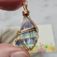 フローライト ワイヤーラッピングペンダント トップ 14kgf