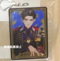 Obey Me! eeoくじ アクリルキーホルダー ルシファー