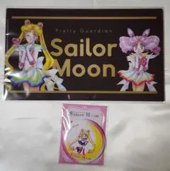 セーラームーン 明治 マルチケース 缶ミラー まとめ