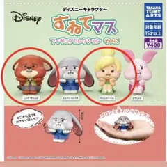 r*様 ディズニー すねてマス そのに ティンカーベル＋ニック・ワイルド