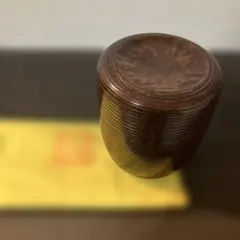 2026年最新】竹棗の人気アイテム - メルカリ