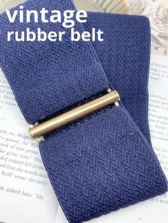 vintage ヴィンテージ ネイビー ゴムベルト ゴールドバックル Y2K