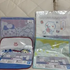 一番くじ ちいかわ ～なんかほっこり ちいかわの湯～H賞 4枚セット