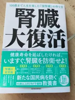 Item thumbnail for item ee75a288-d51b-42ad-ac0b-401932d60e5e