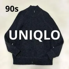 Item thumbnail for item ad05cbd4-7631-4fa7-b73d-ff9b35813b30