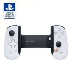 美品 BACKBONE ONE第2世代 プレイステーション PS USB-C