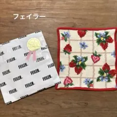 フェイラー　ストロベリーフィールドプティ