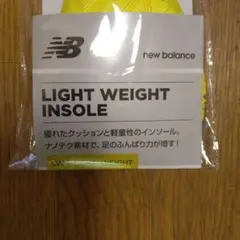 New Balance LIGHT WEIGHT INSOLE