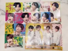即購入OK！明治ガルボ 中島健人&菊池風磨 クリアファイル&下敷き 計9枚セット