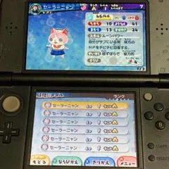 た*く様 【セーラーニャン10体所持】妖怪ウォッチ3 スキヤキ ニンテンドー3D